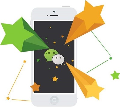 物聯網小程序開發與成都APP制作 技術融合與市場機遇