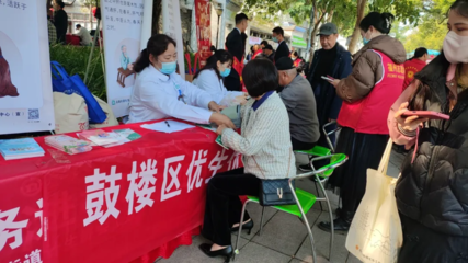 穩(wěn)穩(wěn)的“醫(yī)”靠 鼓樓區(qū)創(chuàng)新醫(yī)育結(jié)合模式，助力嬰幼兒照護(hù)服務(wù)升級(jí)，聚焦?fàn)I養(yǎng)健康咨詢服務(wù)