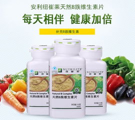 淮北安利云購(gòu)微信下單服務(wù)及安利顧客專屬營(yíng)養(yǎng)健康咨詢指南