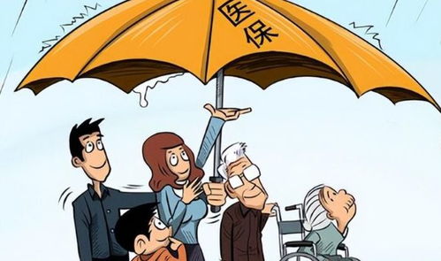 退休干部出國(guó)養(yǎng)老現(xiàn)象觀察 趨勢(shì)、動(dòng)因與社會(huì)影響
