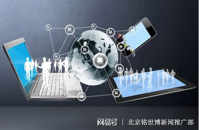 智慧城市2018 技術(shù)驅(qū)動未來，誠邀共繪發(fā)展藍(lán)圖